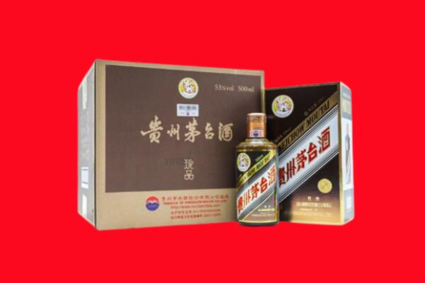 揭阳揭东高价求购回收珍品茅台酒